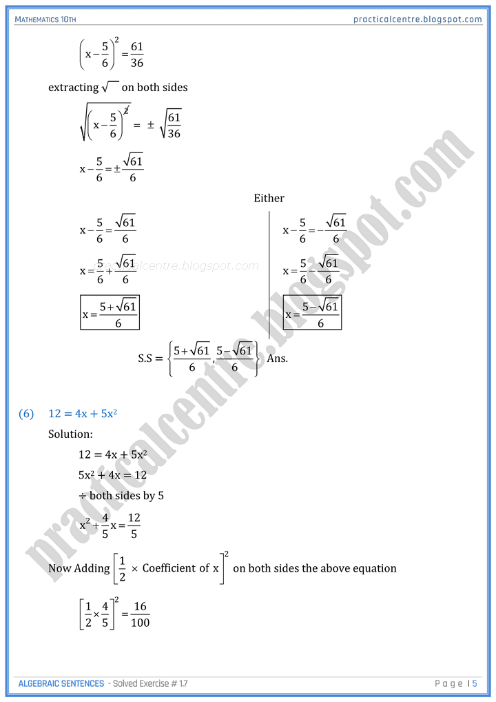 algebraic-sentences-exercise-1-7-mathematics-10th