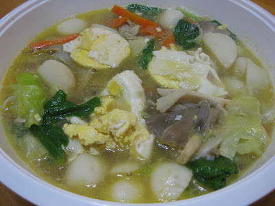 RESEPI NANNIE: SUP SAYUR