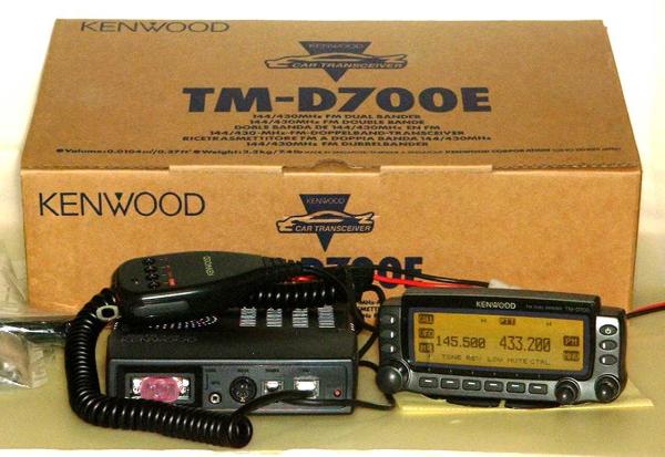 Kenwood TM-D700E UHF VHF FM