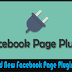 How+to+Embed+New+Facebook+Page+Plugin+in+Blogger+Blog