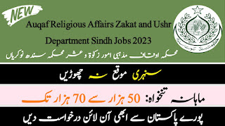 Auqaf Religious Affairs Zakat and Ushr Department Sindh Jobs 2023