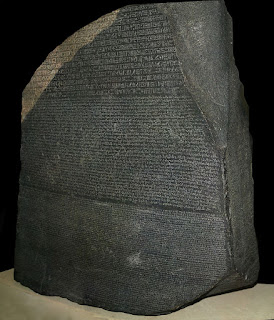  Rosetta stone
