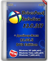 Download Driverpack Solution 13 r317