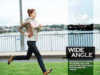 snsd yoona (윤아; ユナ) eider pictures 52