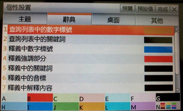 clip_image004[4]