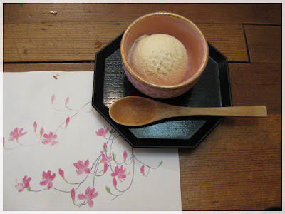 tofu ice cream