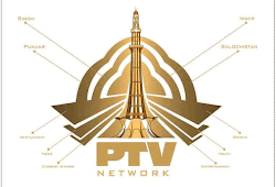 PTV News Live Stream Online Free