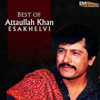 Khoye-KhoyeRehteHoUlje-Ulje Lagte Ho # Attaullah Khan Ghazal