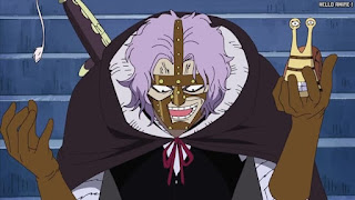 ワンピース アニメ エニエスロビー編 294話 スパンダム | ONE PIECE Episode 294 Enies Lobby