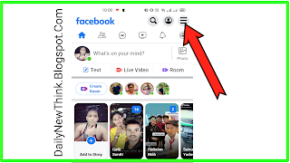 Facebook-Mobile-Number-Kaise-Hide-Kare