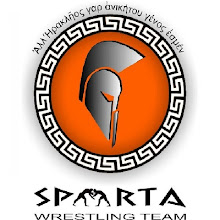 Palaistikos Spartis