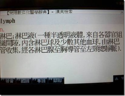 clip_image012