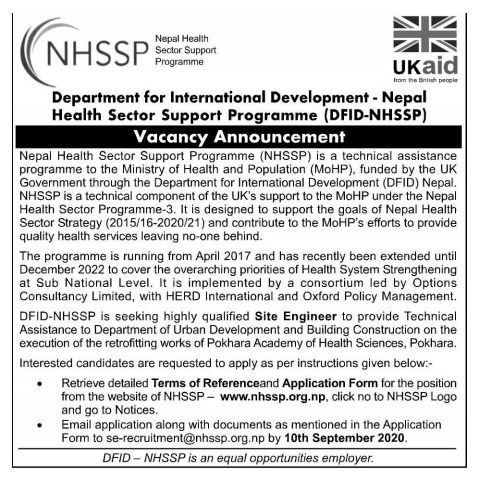 Jobs for Site Engineer in NGO