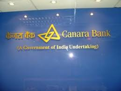 Canara Bank Branches are available in Meerut.