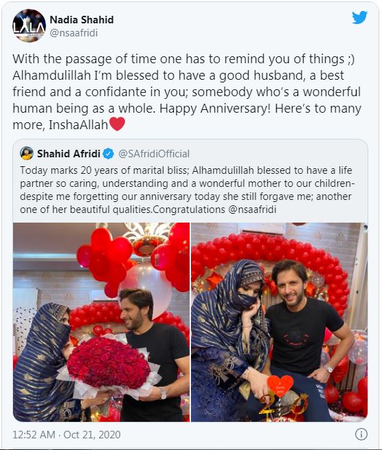 Shahid Afridi celebrates 20 years of marriage