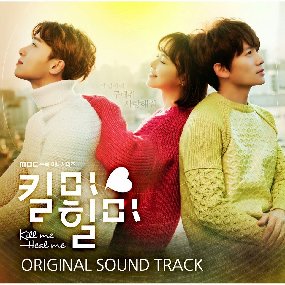 Korean Drama OST ALBUM Download | Hanenlyrics: [DOWNLOAD ...