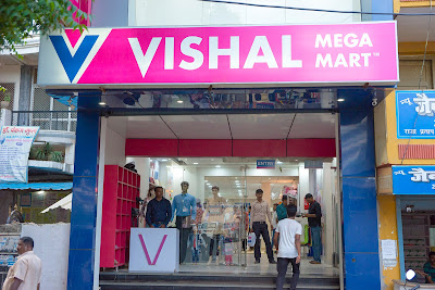 Vishal Mega Mart Pratapgarh