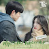 OuiOui (위위) - Whenever Wherever (Stock Struck OST Part 3)