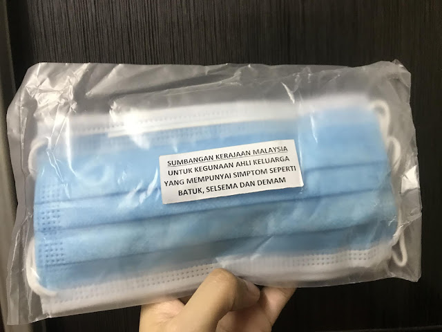 Kerajaan Prihatin 2020  cik sukα taip