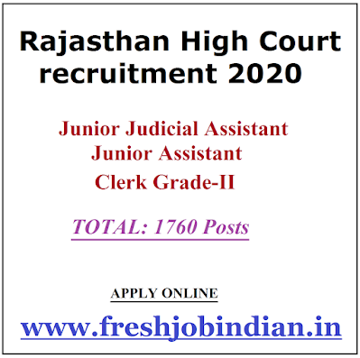 Rajasthan High Court recruitment 2020 : Junior Judicial Assistant | Junior Assistant | Clerk Grade-II