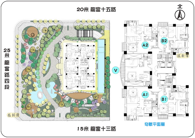 雙橡園1812,雙橡園建設,1812,格局圖,平面圖,全區圖