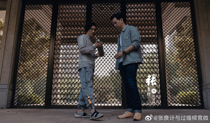 Mr. Nobody China Web Drama