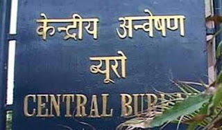 cbi-raid-in-jharkhand-it-officer