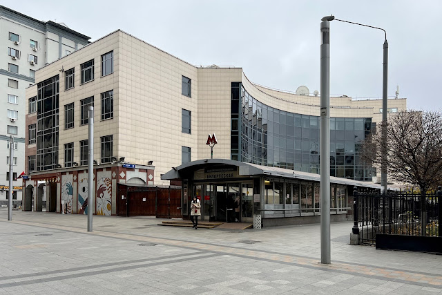 Заставный переулок, бизнес-центр «Лесная, 3-9», станция метро Белорусская