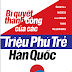 Bí quyết thành công của các triệu phú trẻ Hàn Quốc