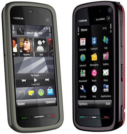 new nokia mobile phone price in pakistan 2012