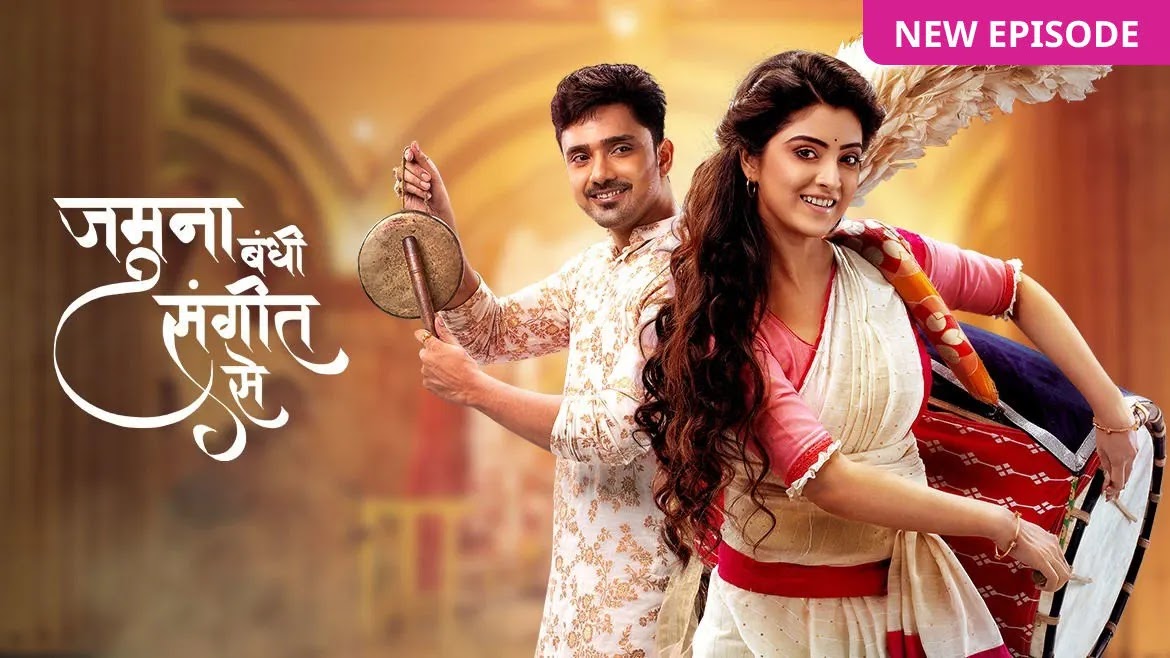 Jamuna Bandhi Sangeet Se ZEE TV Serial Today Letest Ajj Ka Full Episode HD Watch Here.
