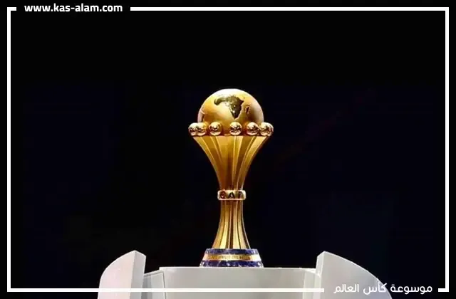 كاس امم افريقيا 1959