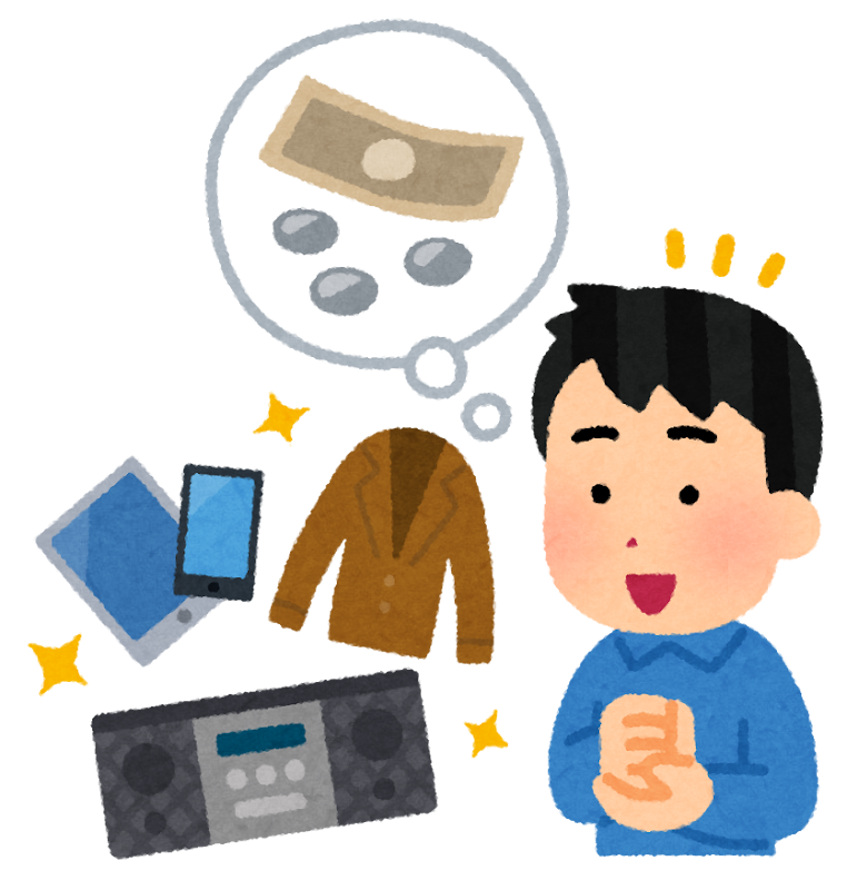 不用品を売ろうとする人のイラスト 男性 かわいいフリー素材集 いらすとや