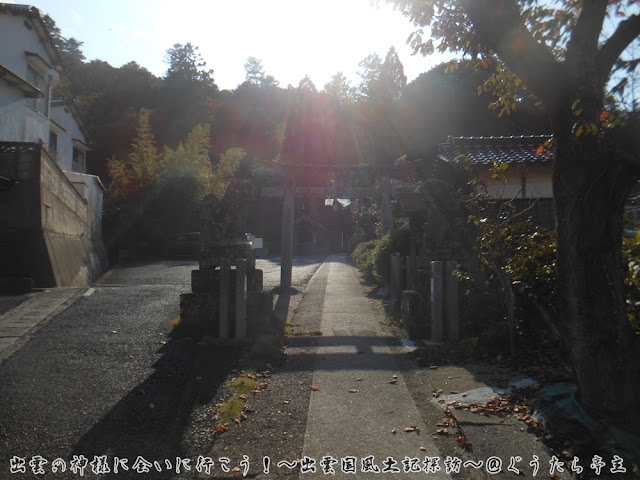 山代神社　参道鳥居