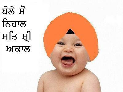 Love Quotes In Punjabi. love quotes for him in punjabi