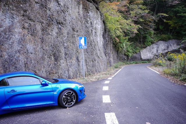 Alpine A110