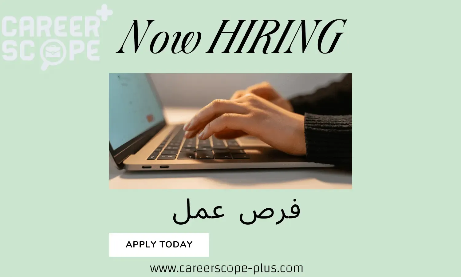 فرص عمل مجموعة الخليج للتأمينGIG