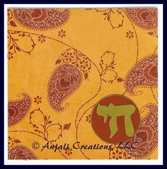 Judaic Mini Note Cards