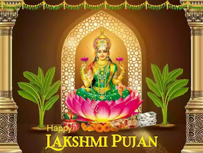 Happy Lakshmi Puja 2022 Wishes Hd Images Quotes