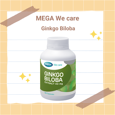 MEGA We care Ginkgo Biloba