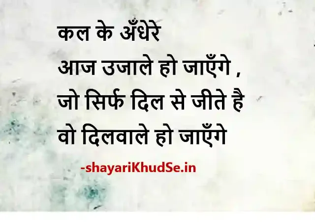 rahat indori shayari in hindi photos download, rahat indori shayari in hindi photos, rahat indori shayari in hindi pics, rahat indori shayari in hindi pic