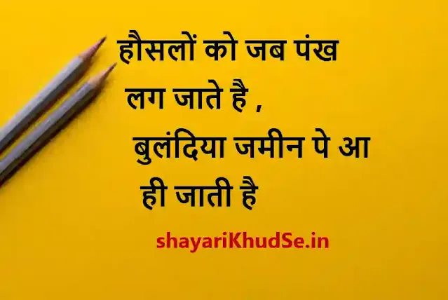 best shayari by ghalib image, best shayari by ghalib image download, best shayari by ghalib image in hindi, best shayari by ghalib photo