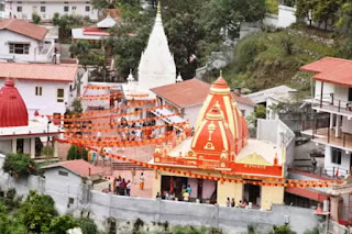 neem karoli baba kainchi dham