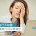 知道自己不知道 | iBiz