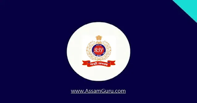 Railway Protection Force Constable Recruitment