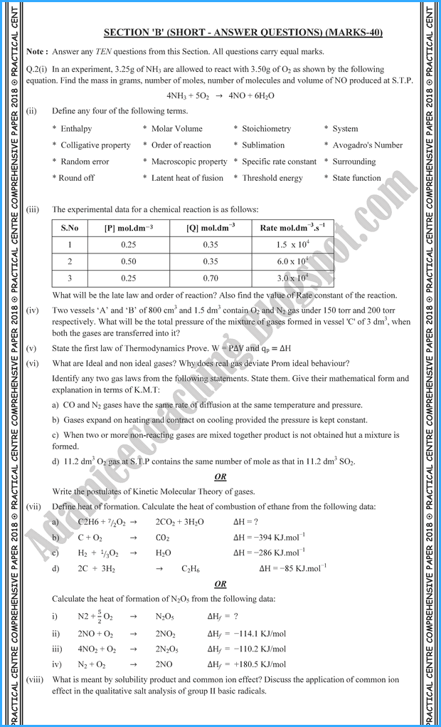 chemistry-11th-practical-centre-guess-paper-2018-science-group