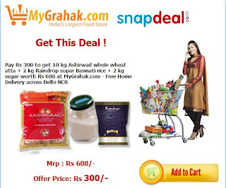 MyGrahak Shopping Online Limited