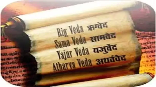 हिंदू धर्म की क्या पहचान है?  हिन्दू की उत्पत्ति कैसे हुई? hindu dharm   हिंदू धर्म के संस्थापक कौन है?