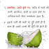 नारियल पानी के 07 बड़े फायदे | coconut water benefits | Health Tips in Hindi
