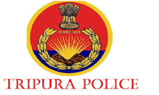 Tripura Police Recruitment 2017,05 post,Naib subedar @ rpsc.rajasthan.gov.in,government job,sarkari bharti